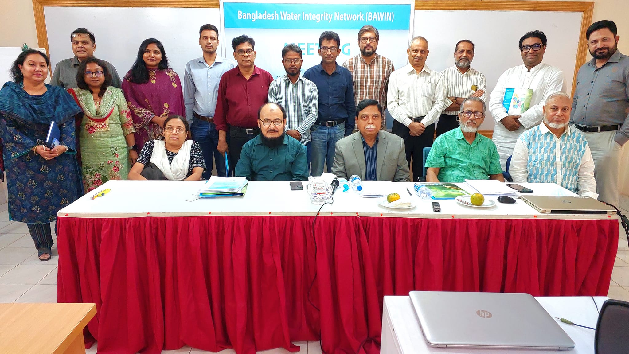 BAWIN Meeting Has Been Organized